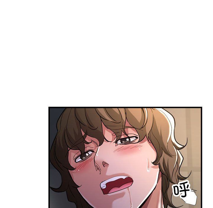 亲家的女人们第23話