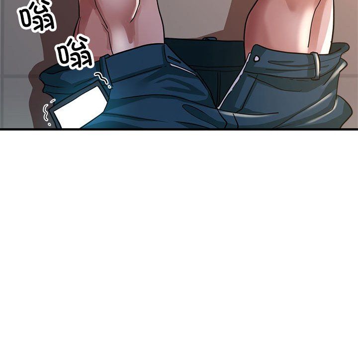 亲家的女人们第23話