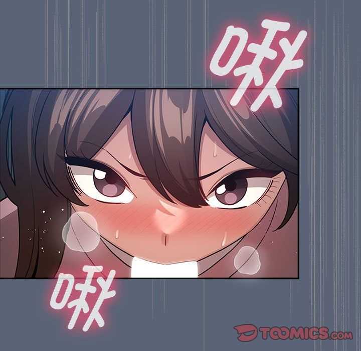 疫情期间的家教生活第135話