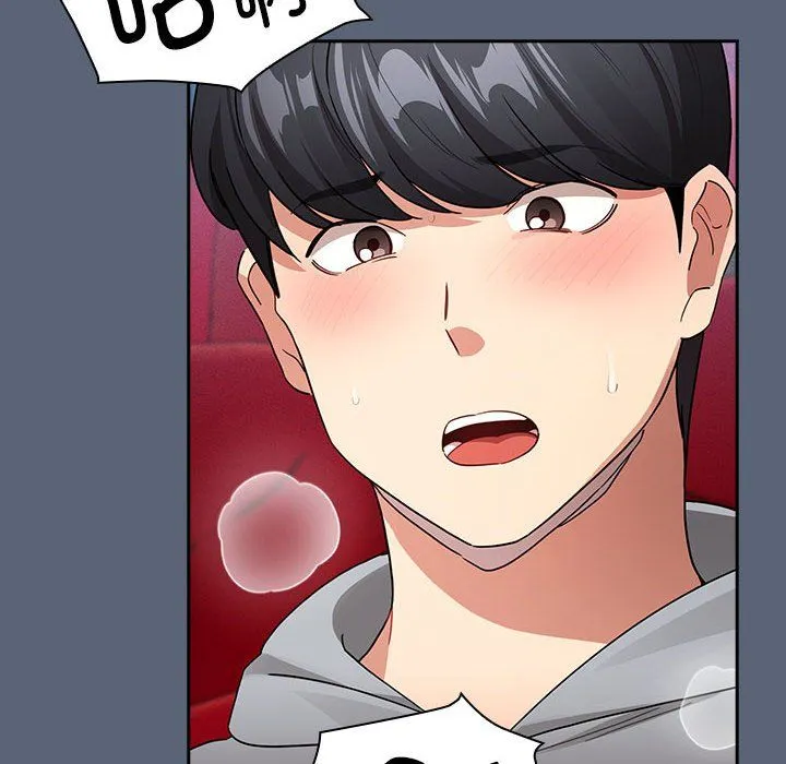 疫情期间的家教生活-第135話 - 图片 76