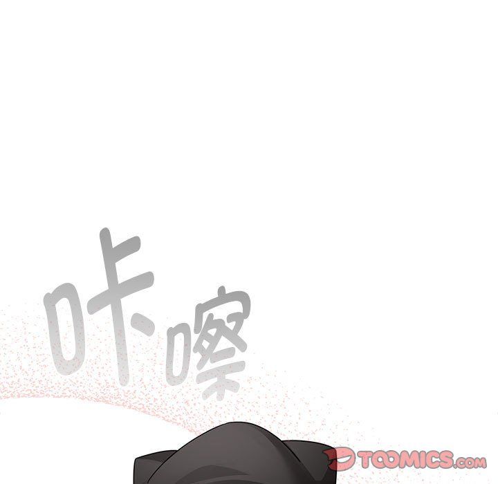 疫情期间的家教生活第135話