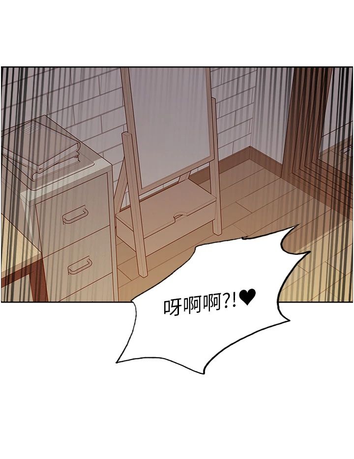 色輪眼第2季第43話-這樣才是聽話的母狗