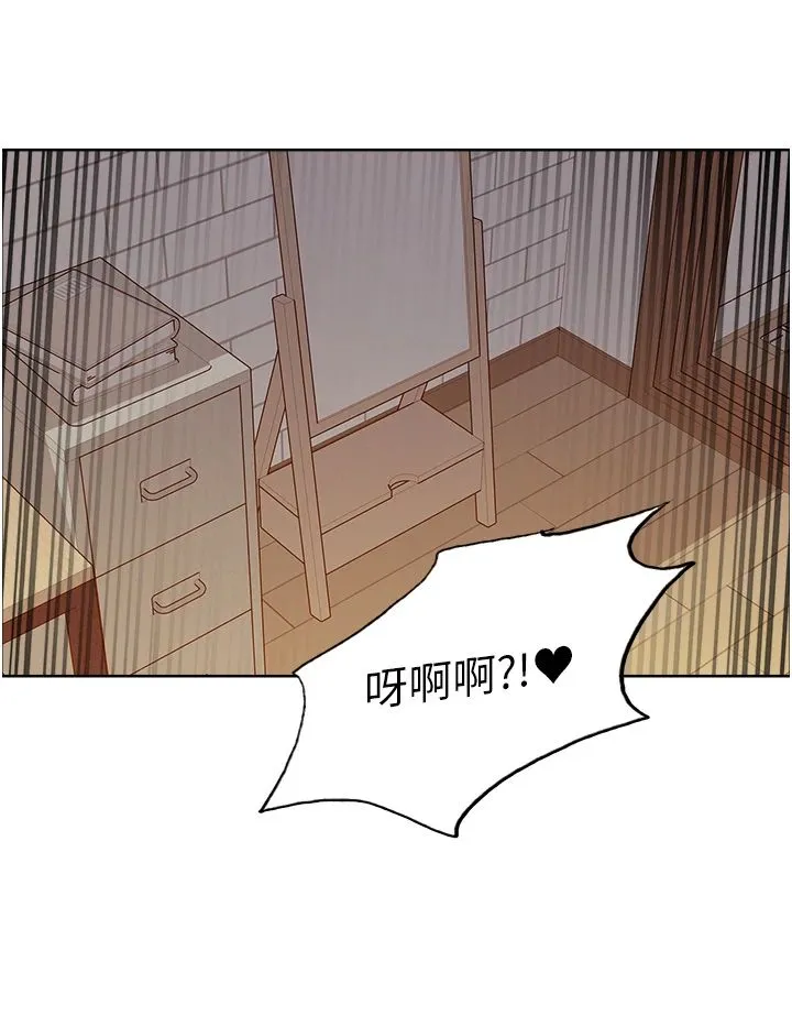色輪眼第2季第43話-這樣才是聽話的母狗