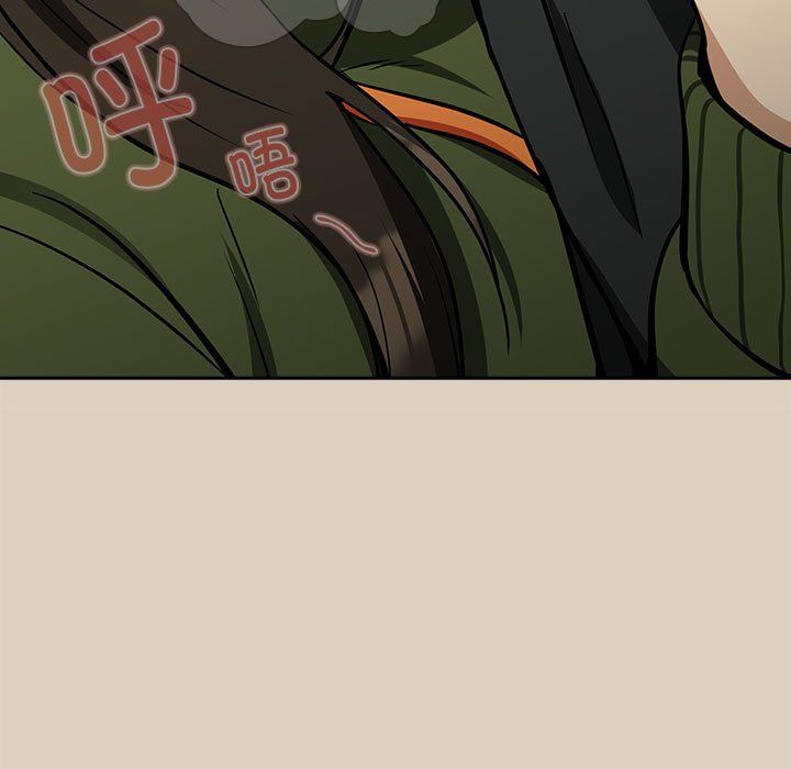 下班后的例行恋爱第25話