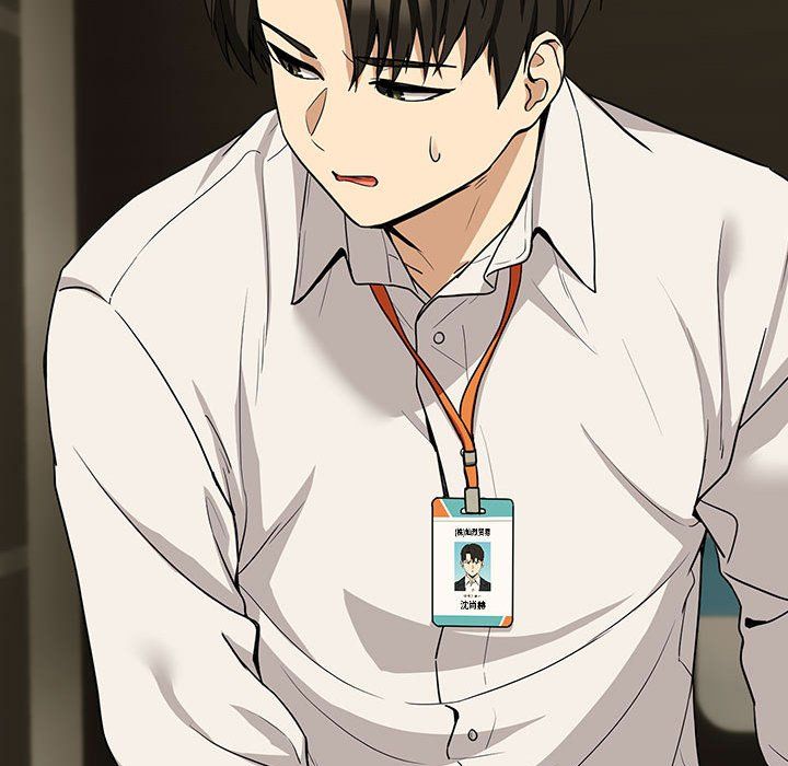 下班后的例行恋爱第25話