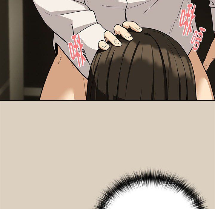 下班后的例行恋爱第25話