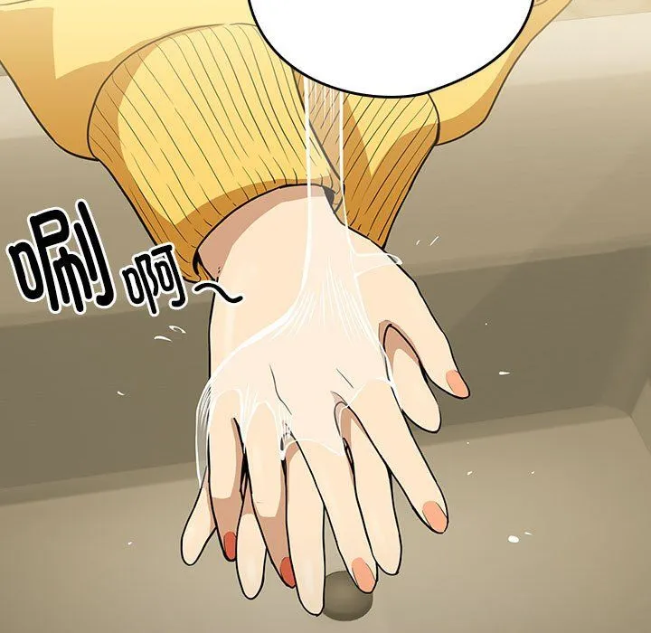 下班后的例行恋爱-第25話 - 图片 100