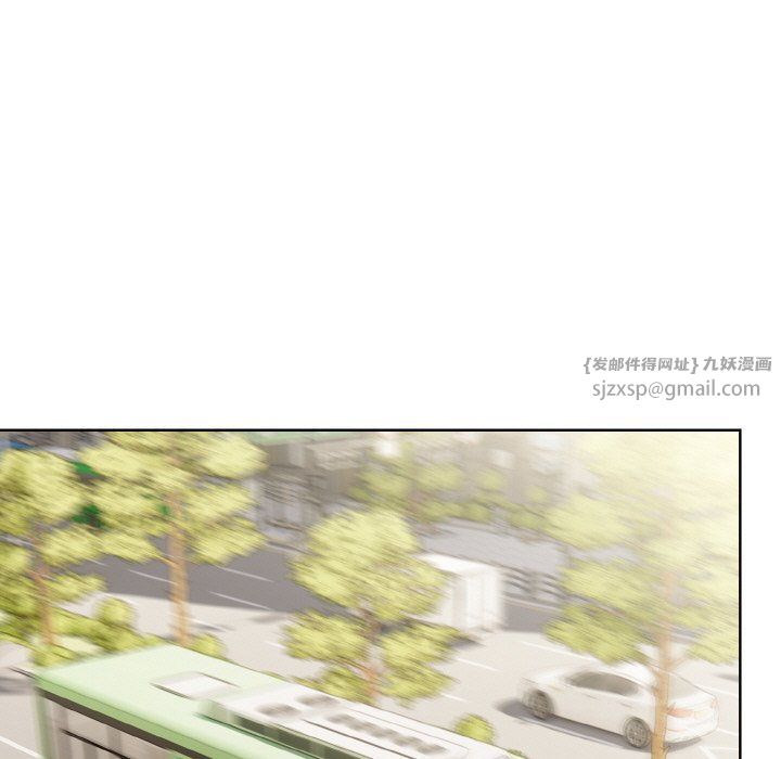 情侣游戏第10話