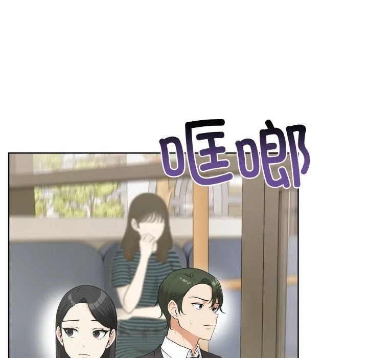 情侣游戏-第10話 - 图片 36