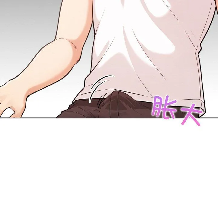情侣游戏-第10話 - 图片 103