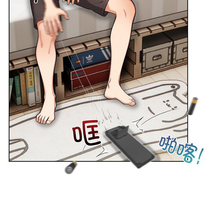 情侣游戏第10話