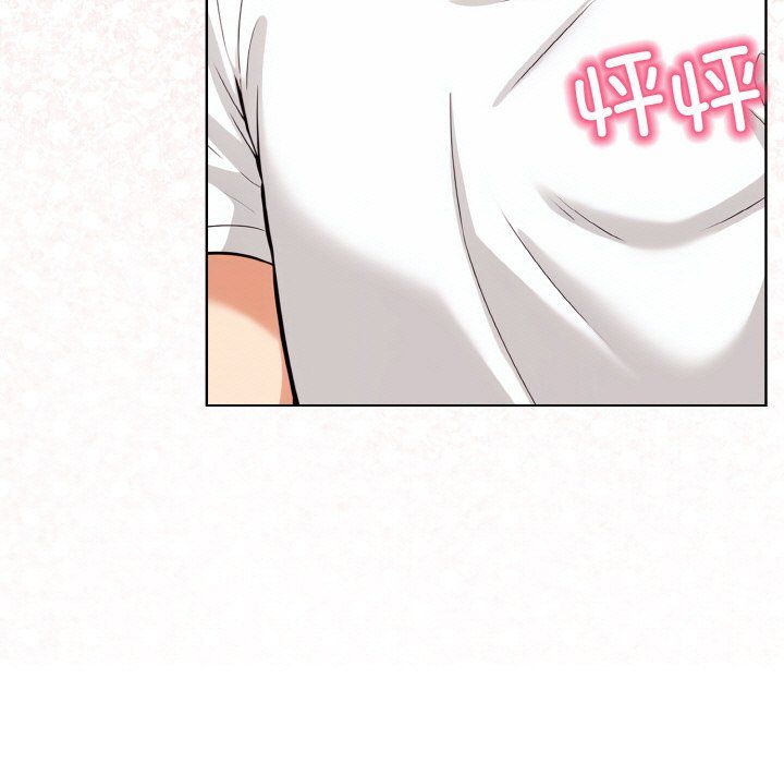 情侣游戏第10話