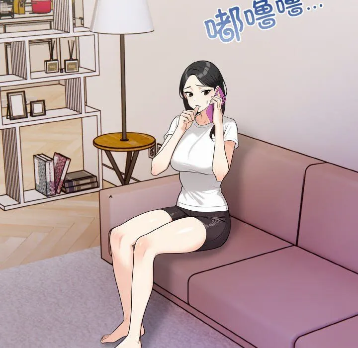 情侣游戏-第10話 - 图片 153