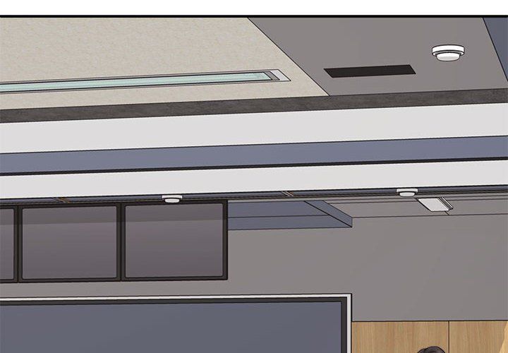 不同寻常的爱第18話