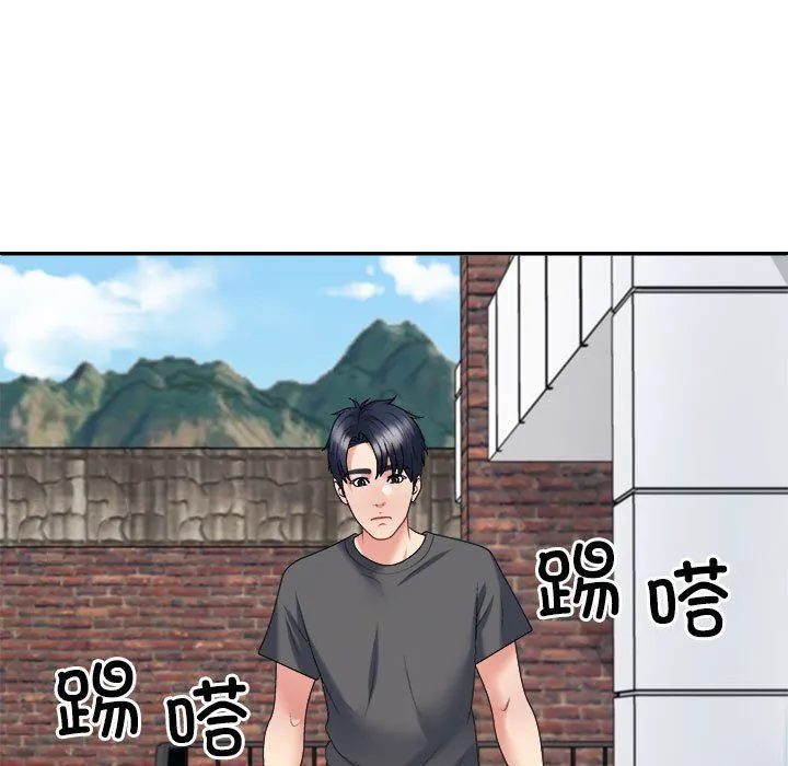 不同寻常的爱-第18話 - 图片 109