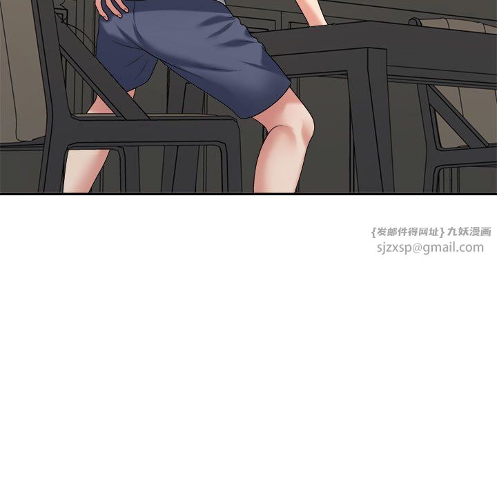 不同寻常的爱第18話