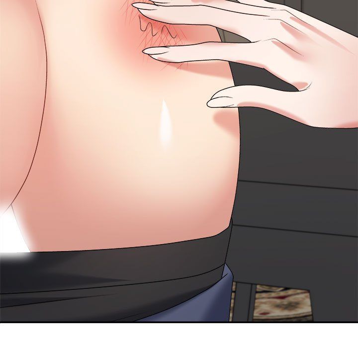 不同寻常的爱第18話