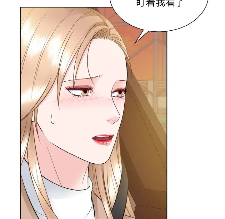 眷恋-第48話 - 图片 51