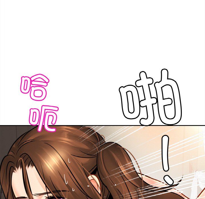 亲密一家人第50話