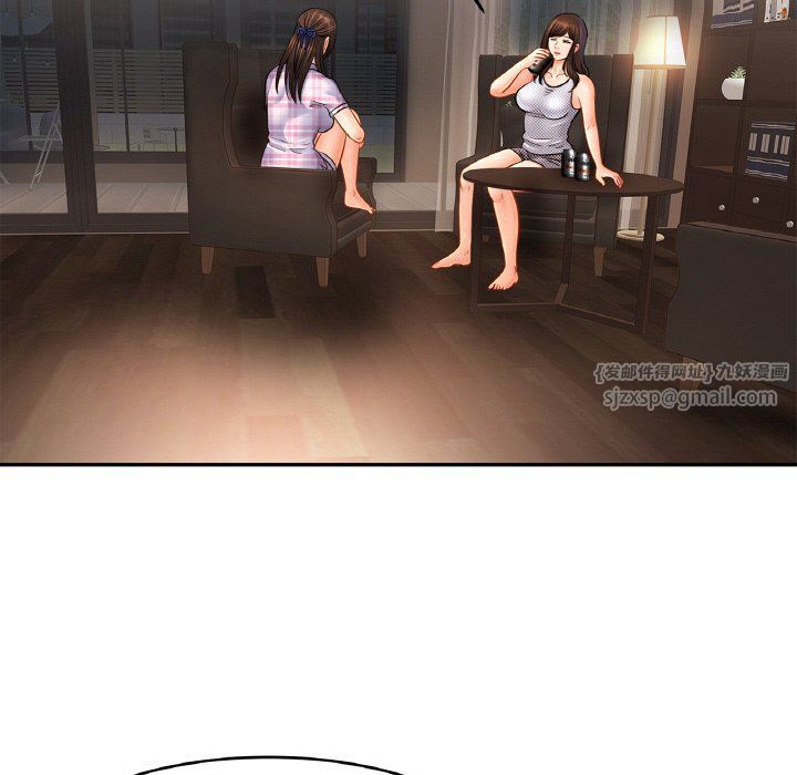 亲密一家人第50話