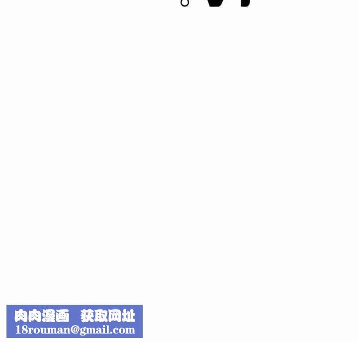 亲密一家人第50話