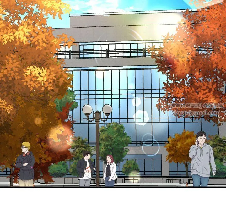 我的女王-第41話 - 图片 6