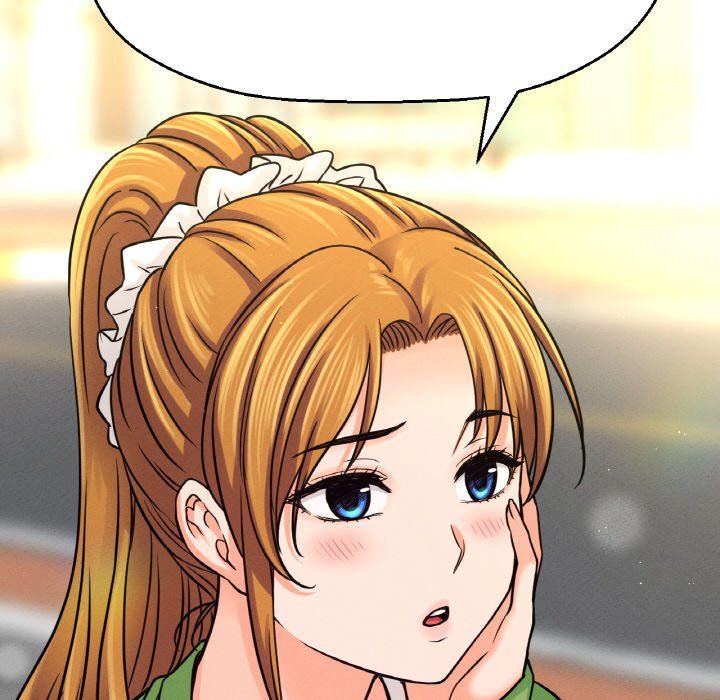 我的女王第41話