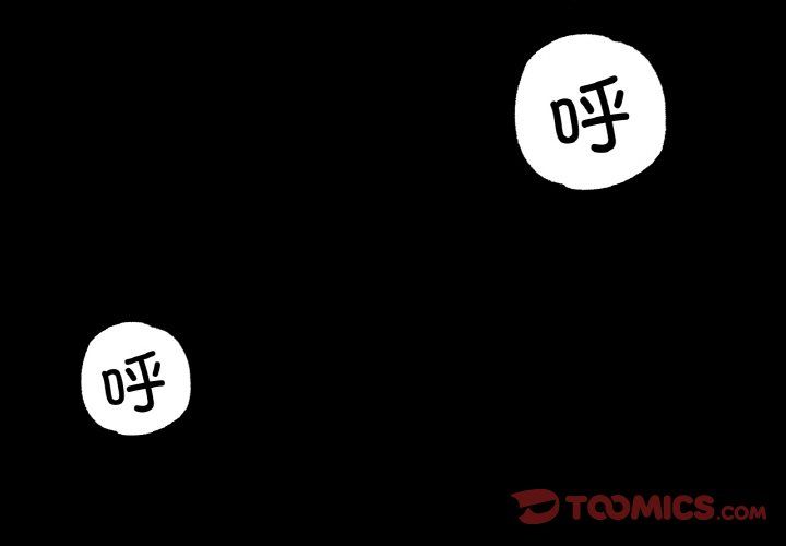 冰上恋人第42話