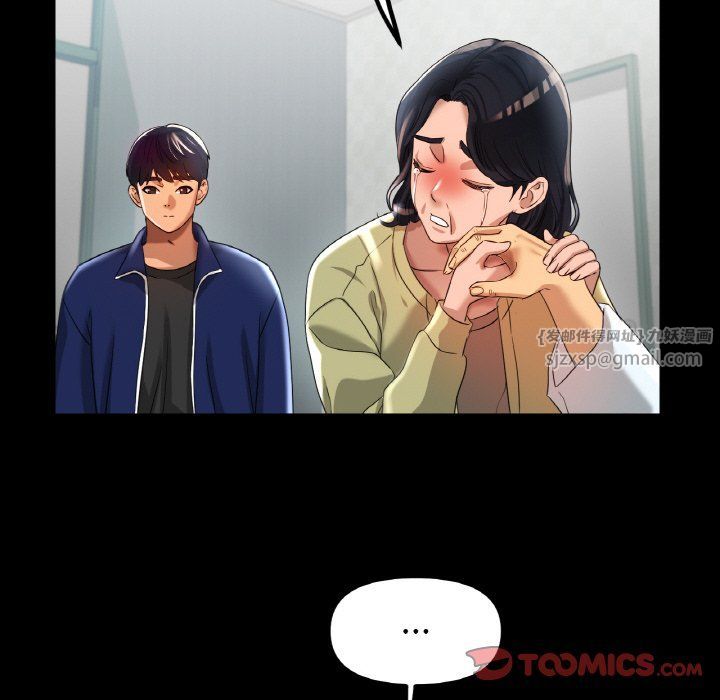 冰上恋人第42話