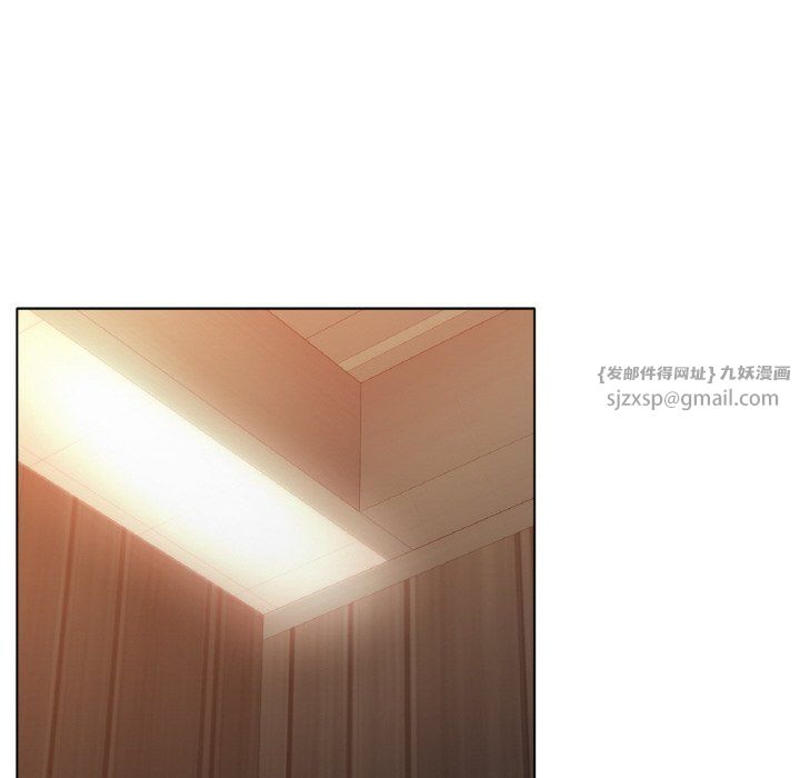 冰上恋人第42話