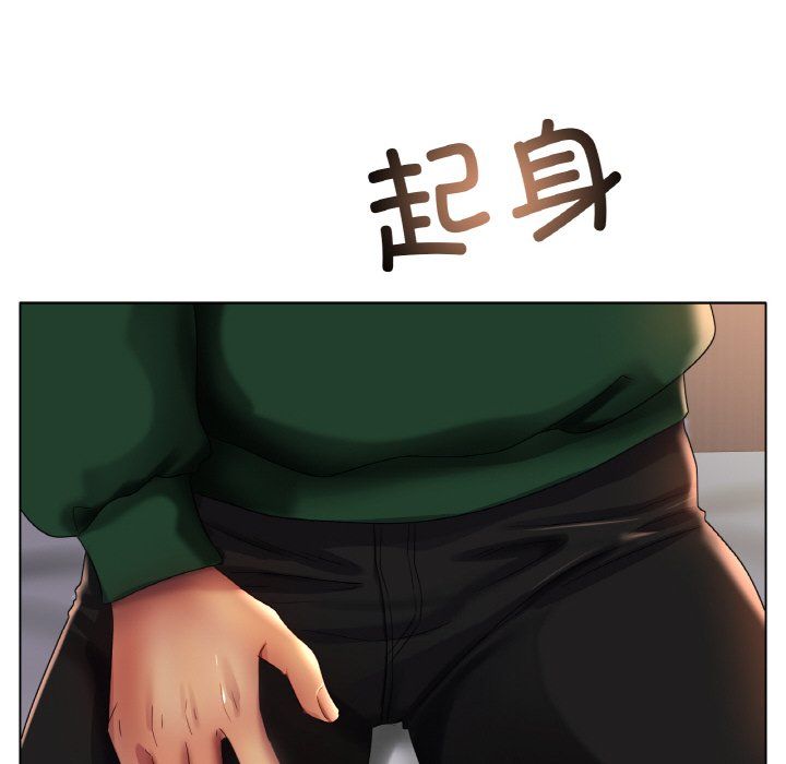 冰上恋人第42話