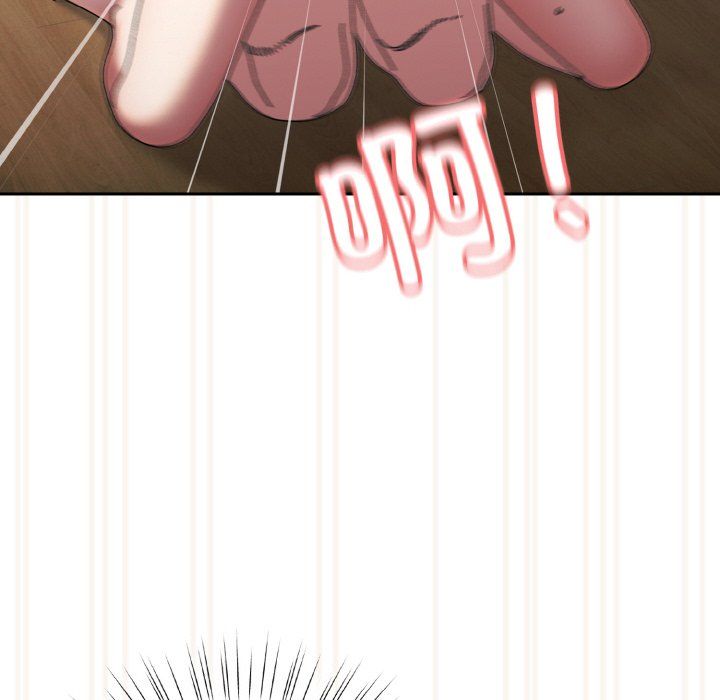 老大!请把女儿交给我!第44話