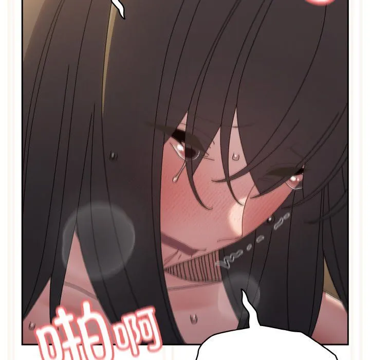 老大!请把女儿交给我!-第44話 - 图片 141