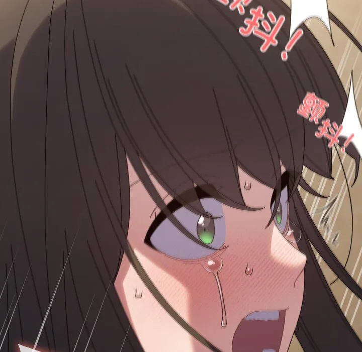 老大!请把女儿交给我!-第44話 - 图片 166