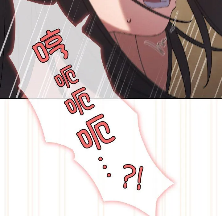 老大!请把女儿交给我!-第44話 - 图片 167