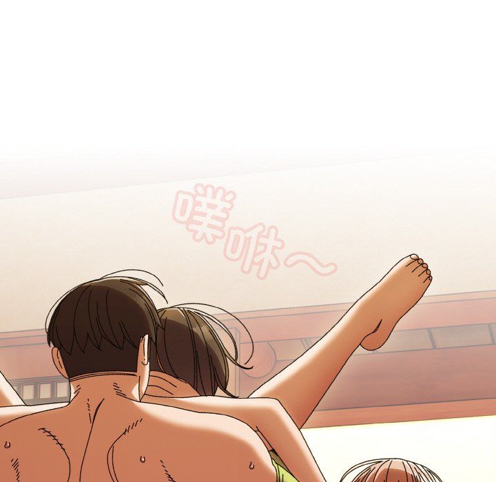 老大!请把女儿交给我!第44話