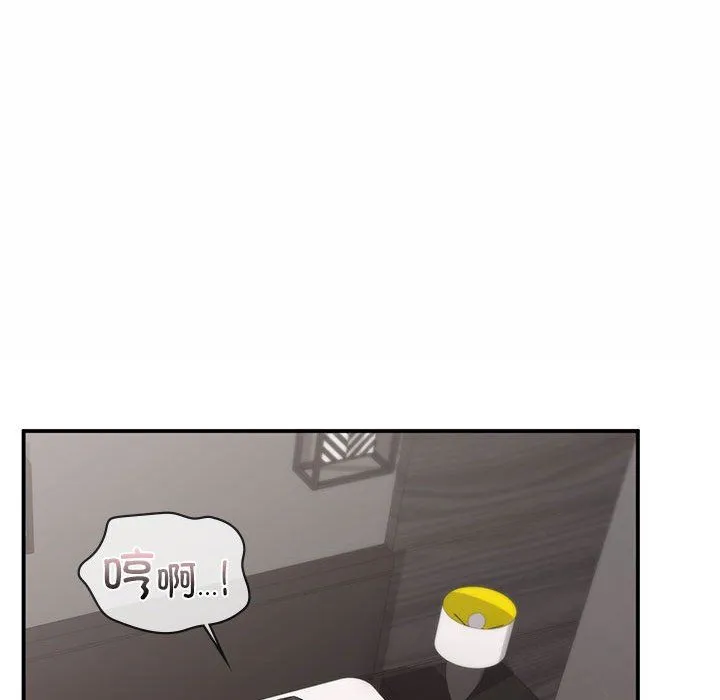 让我一见钟情的他-第44話 - 图片 41