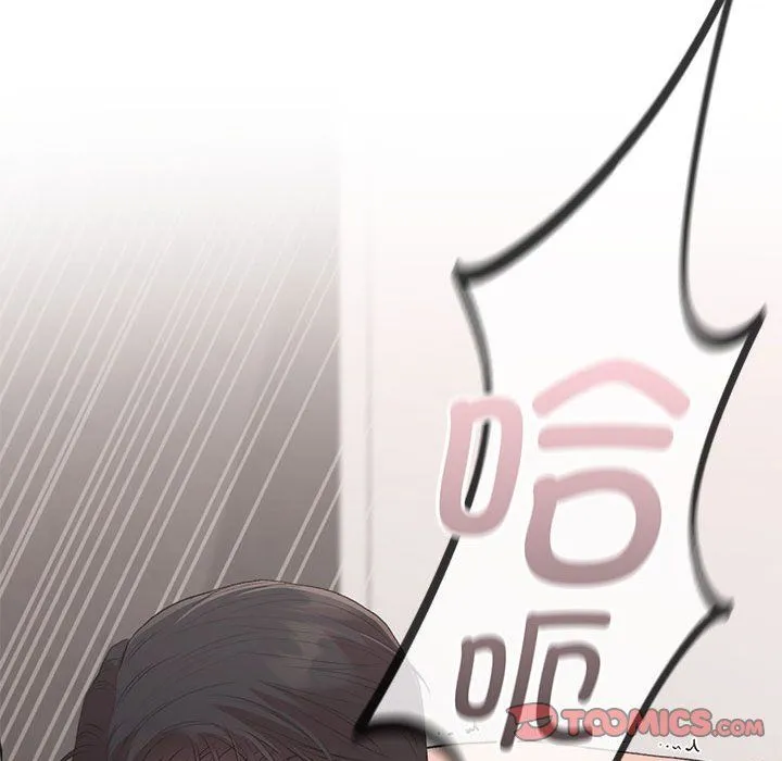 让我一见钟情的他第44話
