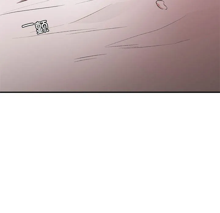 让我一见钟情的他-第44話 - 图片 114