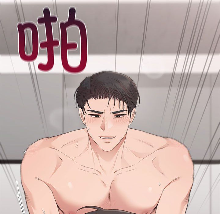 让我一见钟情的他第44話