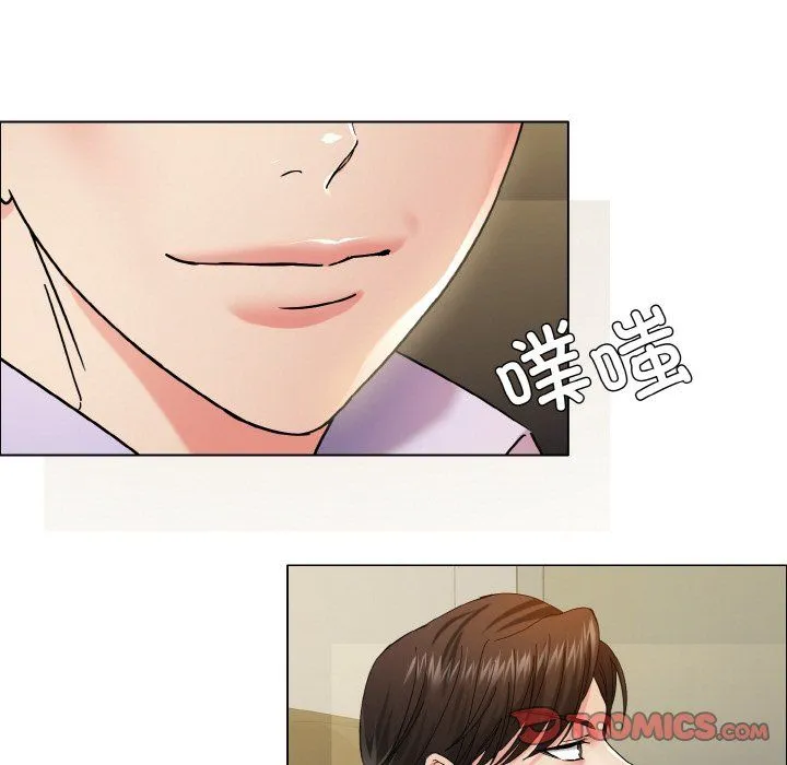了不起的她第35話