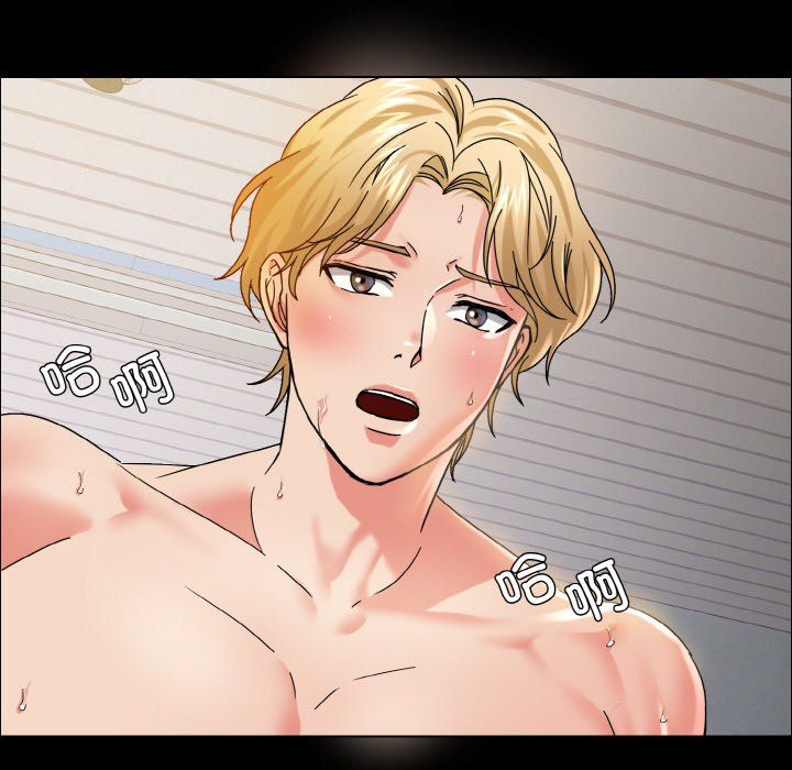 了不起的她第35話