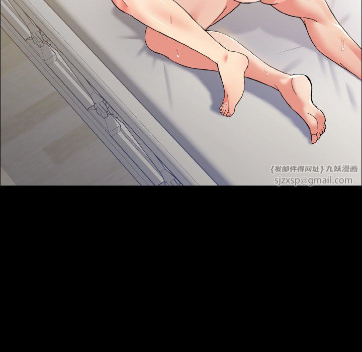 了不起的她第35話