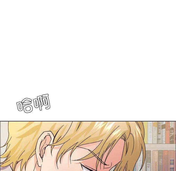 了不起的她-第35話 - 图片 102