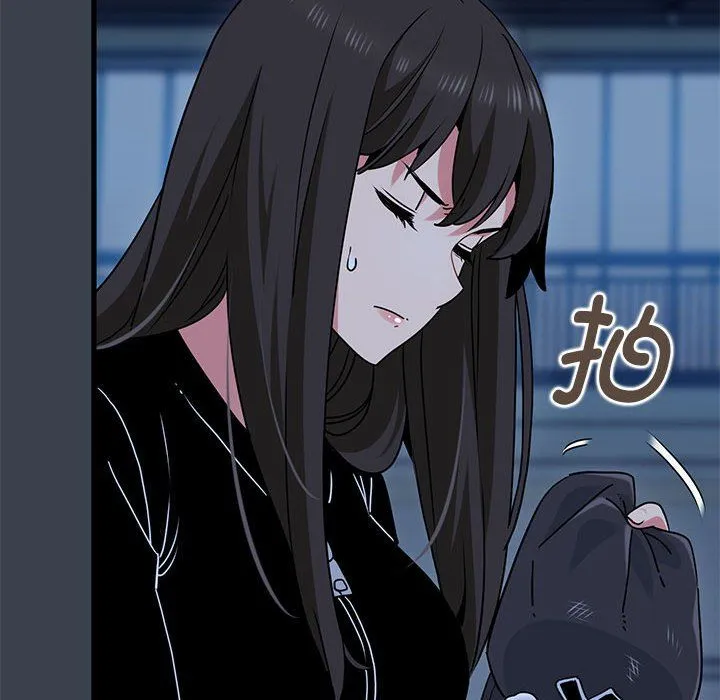 发小碰不得-第37話 - 图片 112