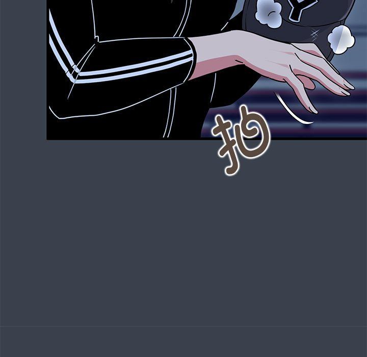 发小碰不得第37話