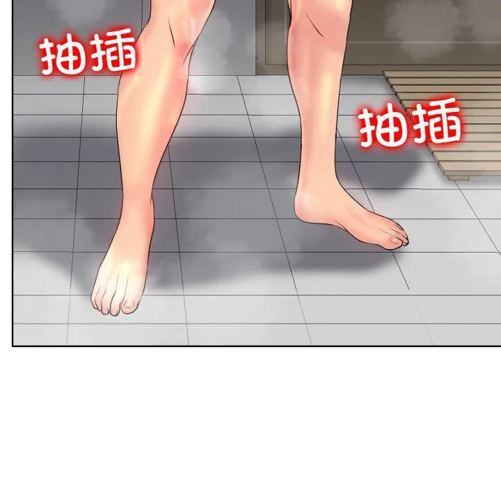 一杆入洞-第38話 - 图片 68