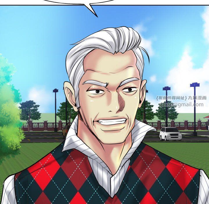 一杆入洞第38話