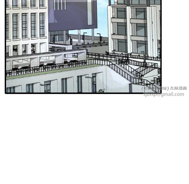 渴望占有她第33話