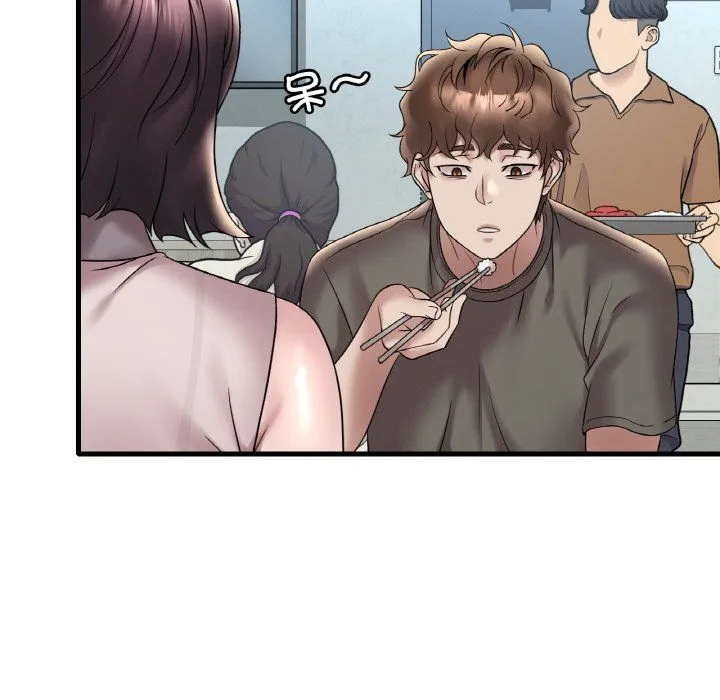 渴望占有她-第33話 - 图片 110
